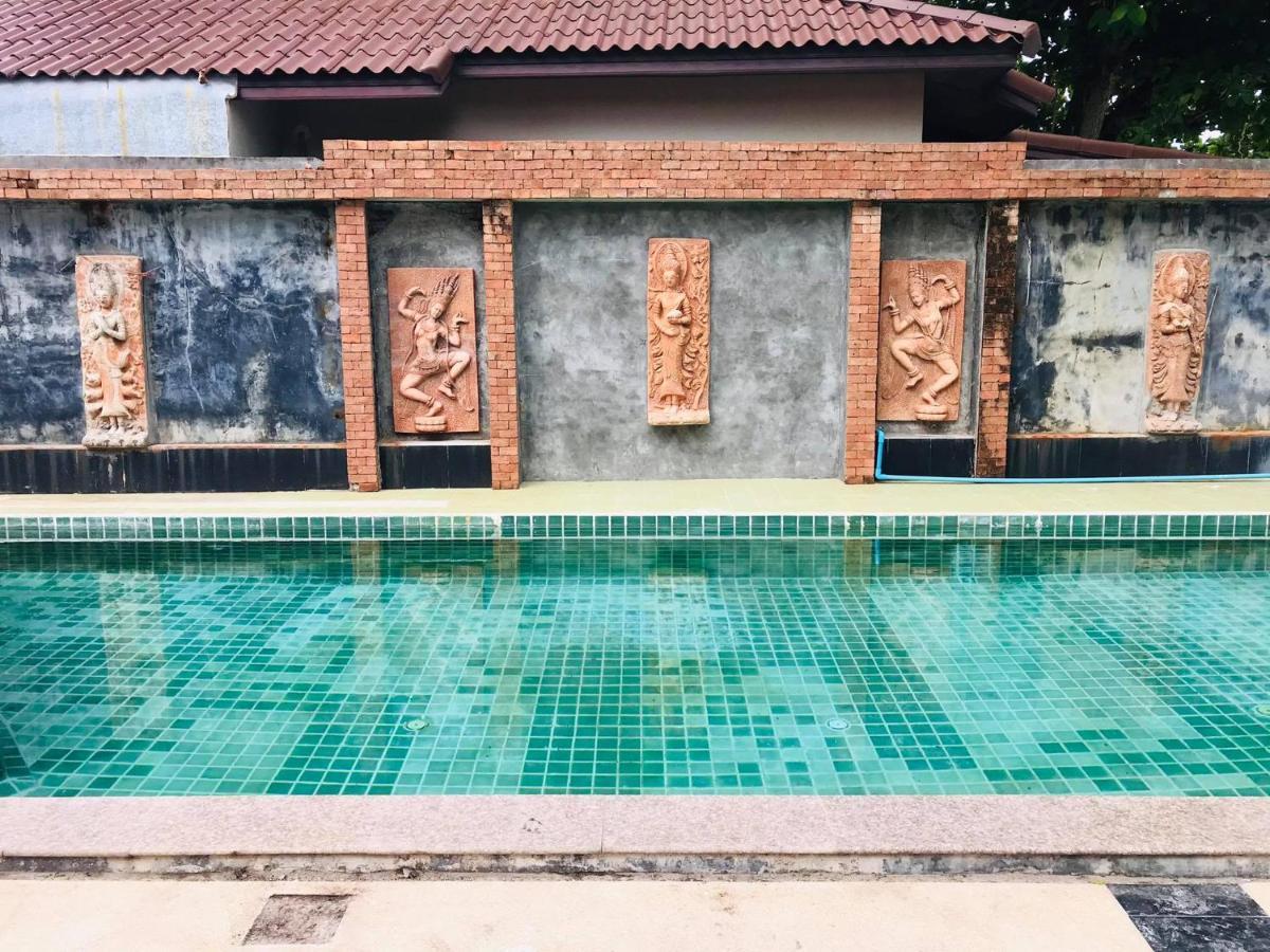 Ptk Hotel Pantai Chaweng